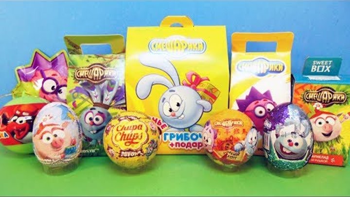 СМЕШАРИКИ Mix! СЮРПРИЗЫ с игрушками из мультика Чупа Чупс, Sweet Box, Kinder Surprise eggs unboxing