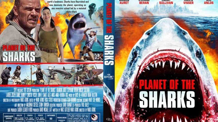 2017 ( Фильм)-Империя акул..Ужасы,США