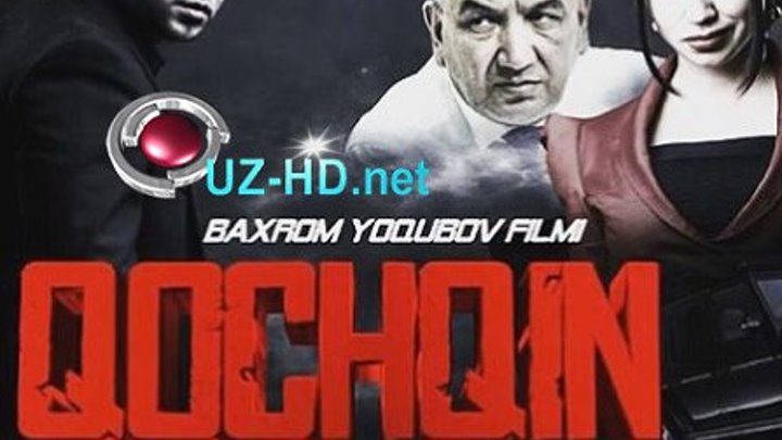 Qochqin (Tez kunda) O'zbek kino 2016 UZ-HD.net