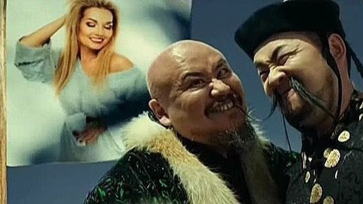Дочь Чингизхана в XXI веке (2018) . комедия, приключения