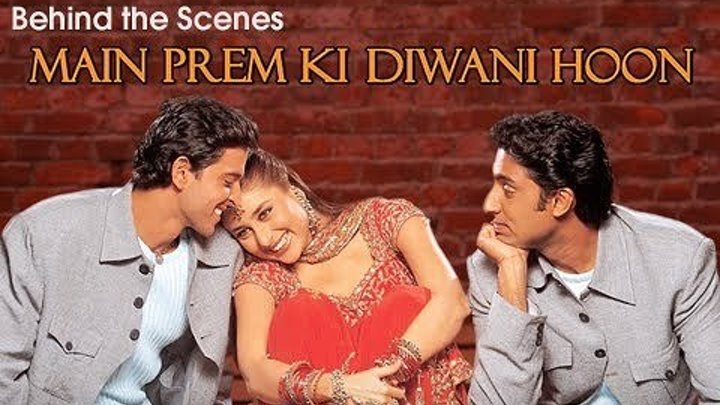 Я схожу с ума от любви / Main Prem Ki Diwani Hoon (2003) Indian-HIt.Net