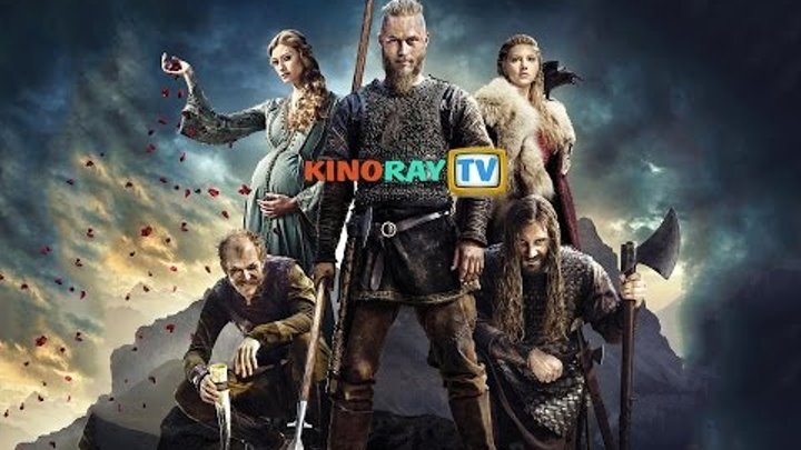 Викинги (5 сезон 2017) / Vikings - Русский трейлер (HD)