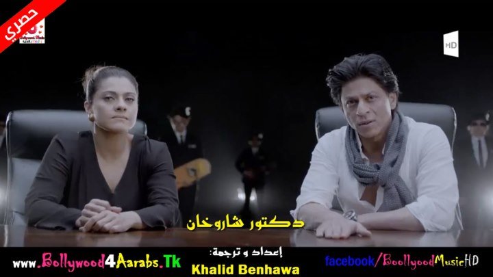 Bhaag Jeetu Bhaag Full Movie HD 2015 Shahrukh Khan and Kajol مترجم للعربية
