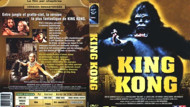 Кинг Конг / King Kong (1976)720p.ужасы, фэнтези, приключения