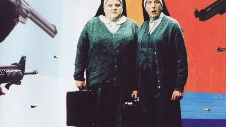 Монахини в бегах. комедия