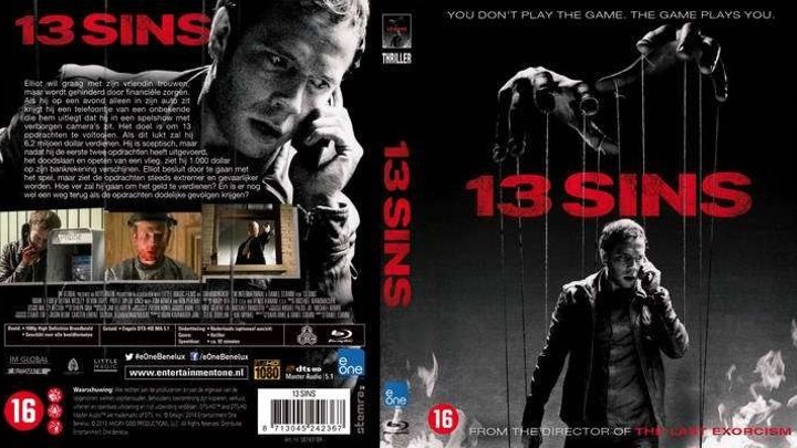 13 грехов HD(2014) 1O8Op.Триллер,Ужасы,Мистика