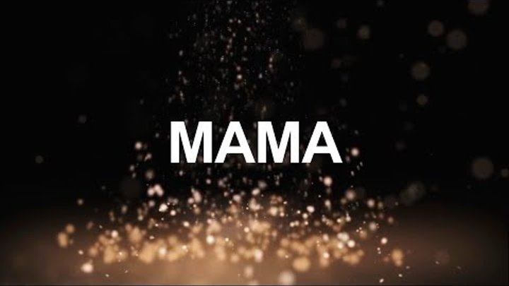 Короткометражный фильм Мама I Short film Mom