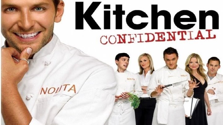 Секреты на кухне 2005 (S1 серия 3) Канал Брэдли Купер
