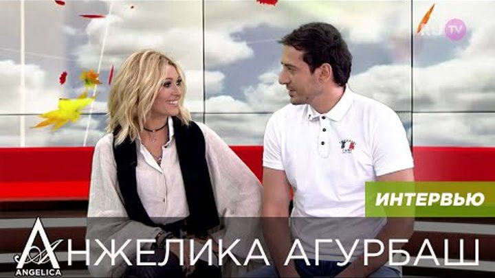 АНЖЕЛИКА Агурбаш и АРАМЭ в программе "Стол заказов" на RU.TV (12. 09. 2016)