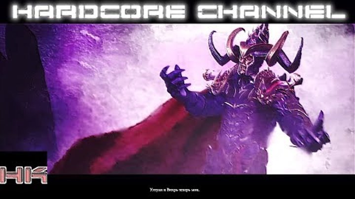 Total War Warhammer 2 - прохождение Hardcore Темные эльфы =31= Повелитель вихря