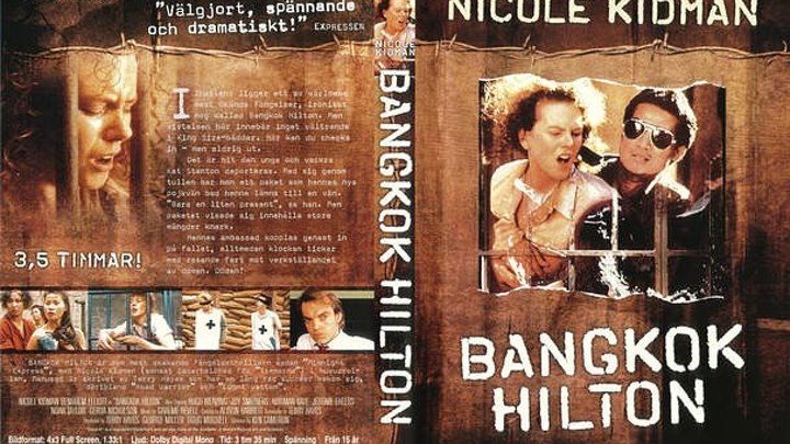 Бангкок Хилтон (1989) CD1.Драма. Австралия.
