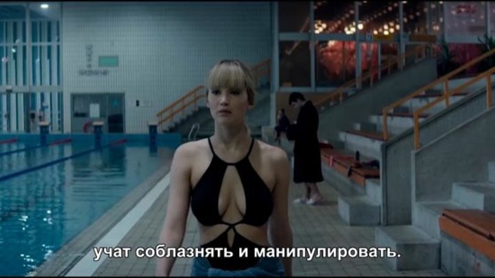 Красный воробей — Русский Трейлер (2018)
