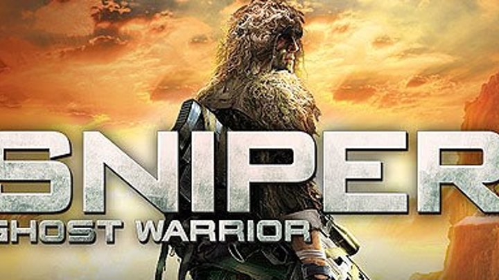 Sniper Ghost Warrior | серия 1 | Один выстрел, один труп