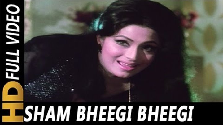 Sham Bheegi Bheegi | Asha Bhosle | Gehri Chaal 1973 | Amitabh Bachchan, Jeetendra, Hema Malini