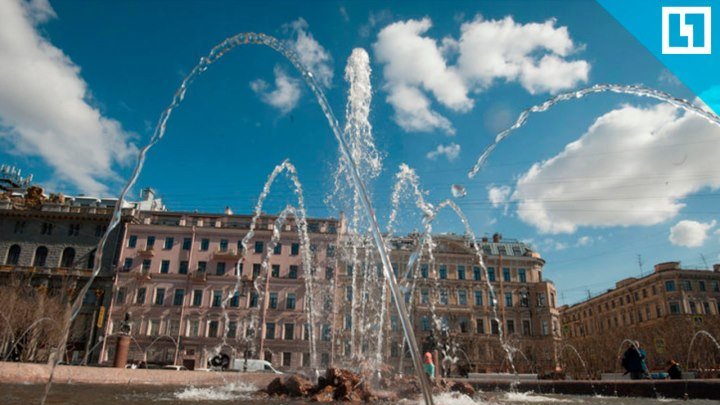 Сезон фонтанов стартовал в Петербурге