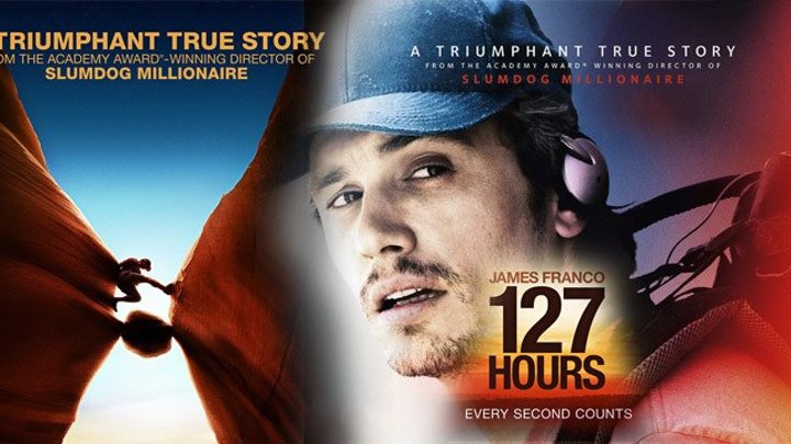 127 Часов HD(триллер,приключения)2010