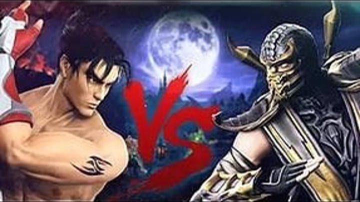 Mortal Kombat vs Tekken Эпичная Рэп Битва!