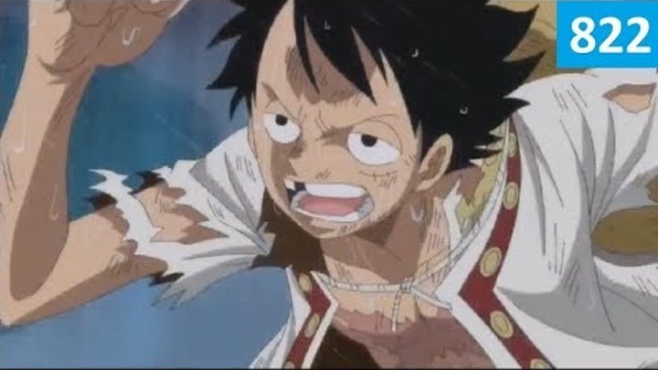 Ван Пис 822 серия - Русское Промо (Субтитры, 2018) One Piece 822 Preview/Trailer