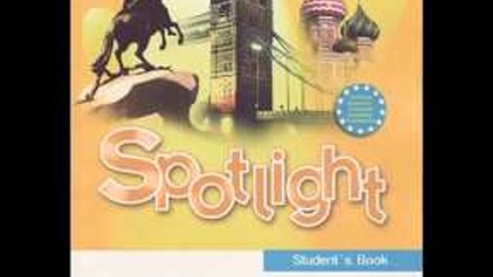 Английский язык 5 класс, Spotlight 5 Video Student's Book CDs