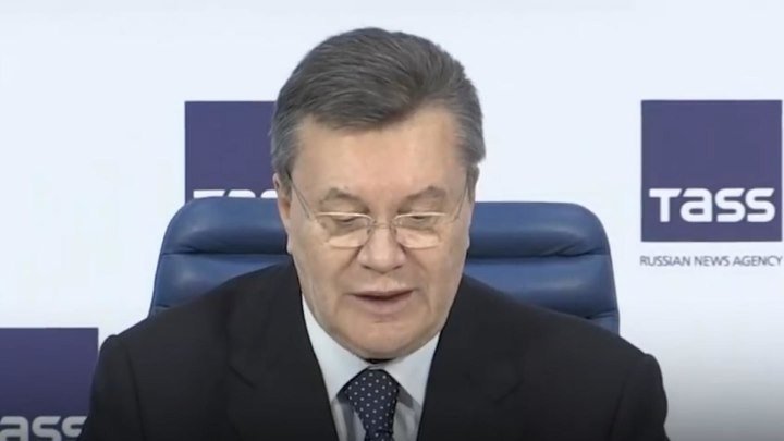 Киевский суд признал Януковича виновным в госизмене | 24 января | День | СОБЫТИЯ ДНЯ | ФАН-ТВ