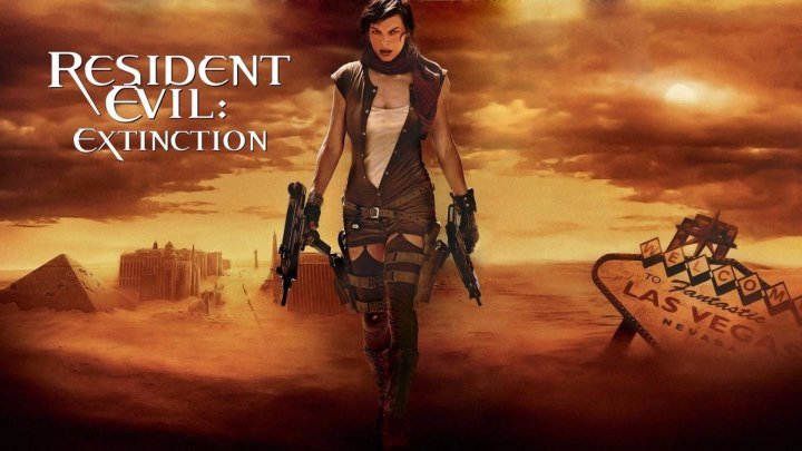 Обитель зла 3 / Resident Evil: Extinction (2007, Ужасы, фантастика, боевик)