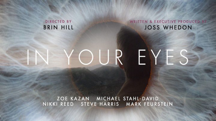 В твоих глазах _ In Your Eyes (2014)