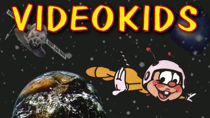 Video Kids - Do the rap (1985) (remastering) ♫(1080p)♫✔