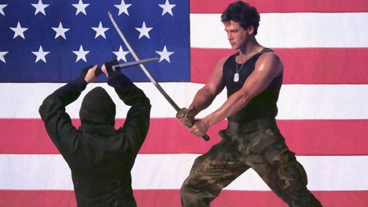 Американский ниндзя (легендарный боевик с восточными единоборствами с Майклом Дудикоффым и Стивом Джеймсом) | США, 1985