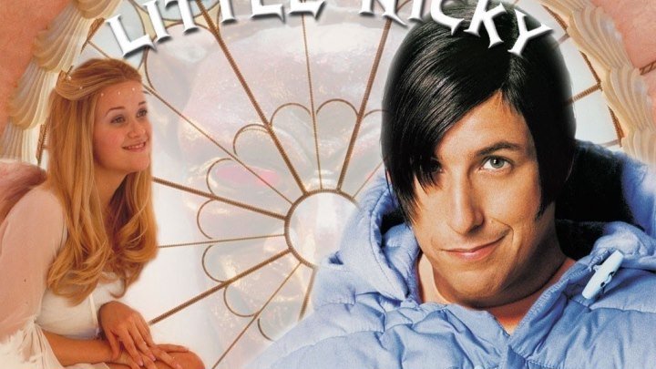 Никки, дьявол - младший (2000) Little Nicky