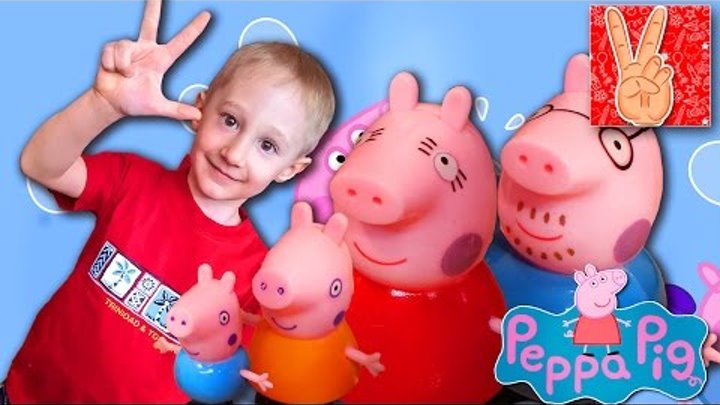 Игрушка Свинка Пеппа, и ее семья. Домик Свинки Пеппы распаковка с Vladislav Time (Peppa Pig toys)