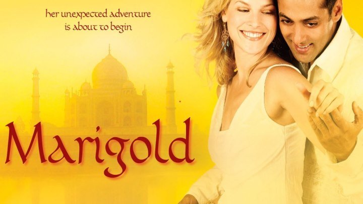Мариголд: Путешествие в Индию / Marigold (2007)@