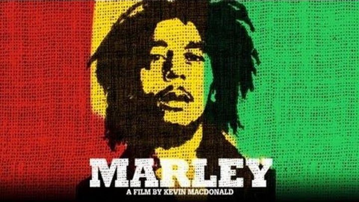 Боб Марли / Marley (2012). Реж. Кевин МакДональд