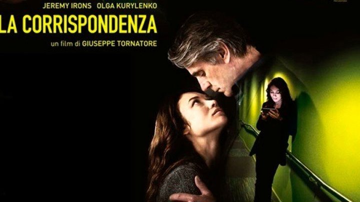 Двое во вселенной / La corrispondenza (Италия 2016 HD 1080p) 16+ Драма, Мелодрама