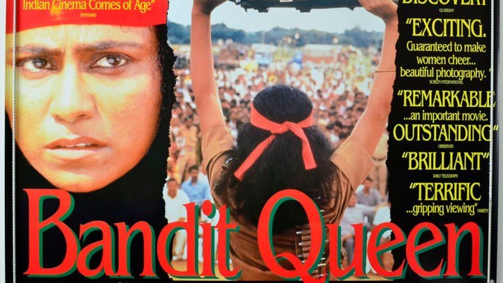 Королева бандитов Bandit Queen (1994)