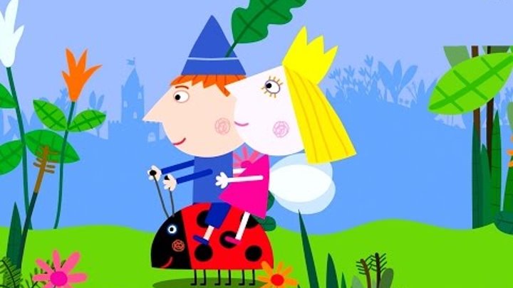 Маленькое Королевство Бена и Холли Клубника Ben & Holly's Little Kingdom мультик игра ChildrenTV