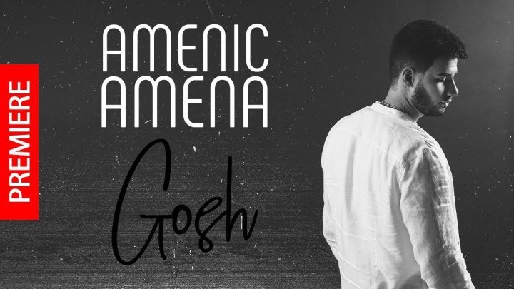 GOSH ACOBS - Amenic Amena /Music Audio/ (www.BlackMusic.do.am) 2019