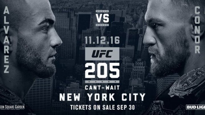 UFC 205 : Конор МакГрегор vs Эдди Альварес