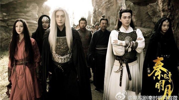 Эпоха династии Цинь \ The Legend of Qin - трейлер