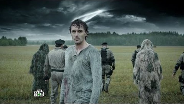 Чёрная река (2015) сериал Россия мистика, триллер, боевик