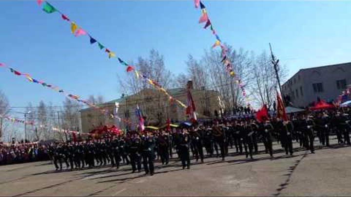 Парад Победы в Борзе 9 мая 2016