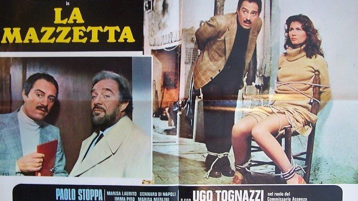 Гонорар за предательство (Италия 1978) 16+ Комедия ツ Реж.: Серджио Корбуччи