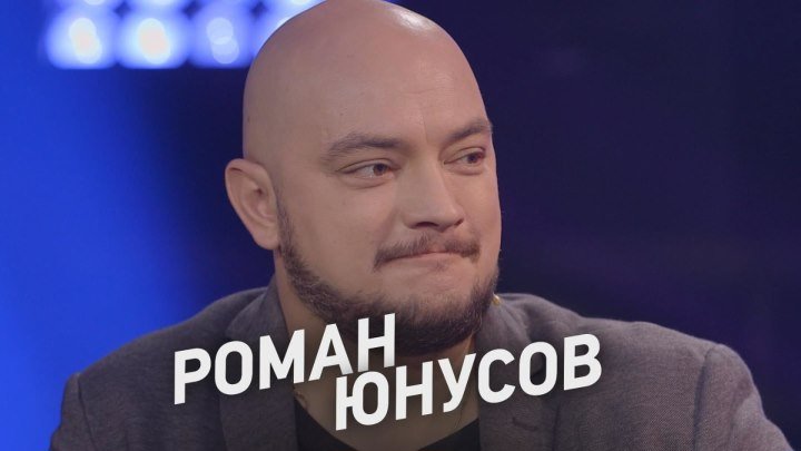 Новый сезон "Деньги или Позор" на ТНТ4! Роман Юнусов. 22 января в 23:00. Анонс.