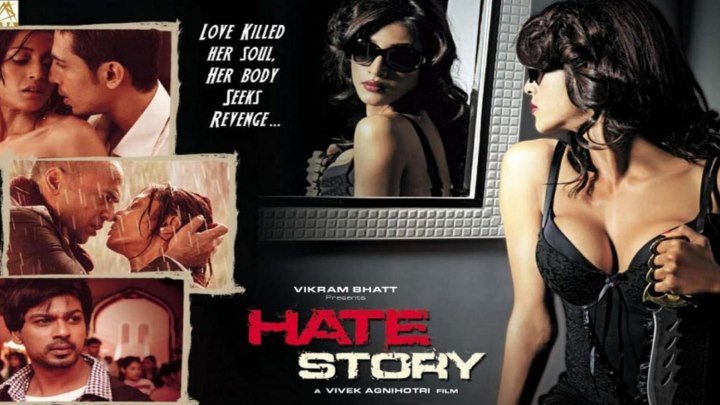История ненависти -1 HD(2012) 1080р.Триллер,Драма