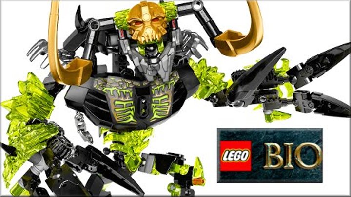 Лего Бионикл 71316 Умарак-Разрушитель Обзор. Игрушки для детей. Bionicle LEGO Review Umarak
