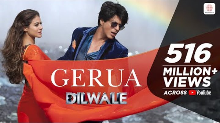 Gerua - Dilwale | Shah Rukh Khan | Kajol | Pritam | Official Video