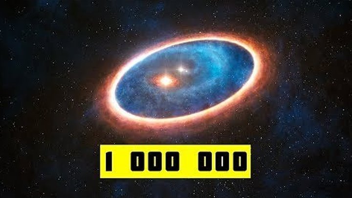 ЧТО, Если Через 1 000 000 Лет Столкнуться Андромеда И Млечный Путь?