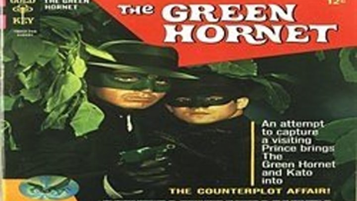 Зелёный шершень (2CD,1966)
