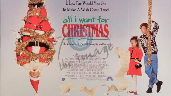 Все, что я хочу на Рождество (1991) - мелодрама, комедия, Семейный