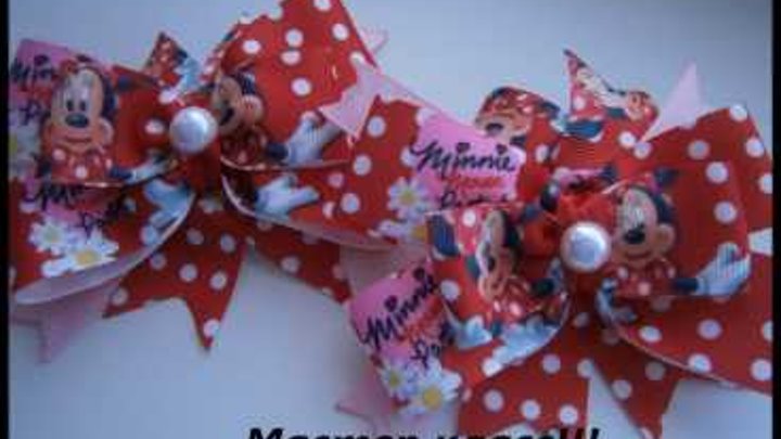 Минни Маус Банты для Детей, Американские бантики /Minnie mouse Bows for Kids, American bows
