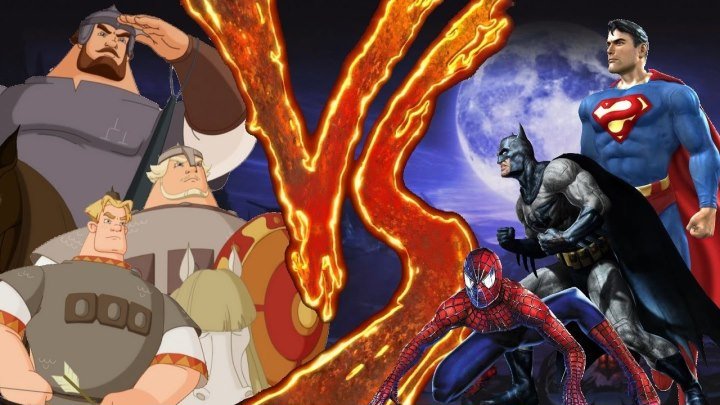 Рэп-дискуссия Spider-man,Batman,Superman vs Три Богатыря